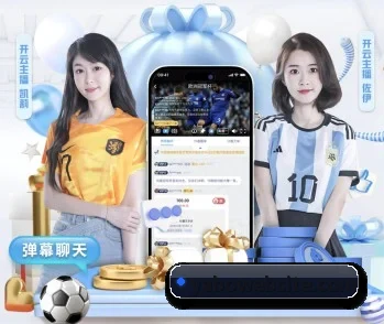 亚博体育的故事 - 体育资讯内容服务 - YaboSports